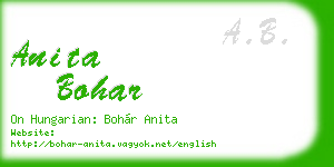 anita bohar business card