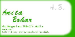 anita bohar business card